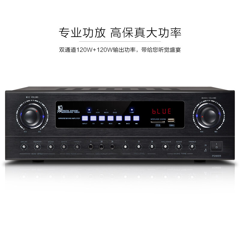 凯利欧(KO) V8会议室音响套装 专业Audio解决方案，提升会议与培训体验